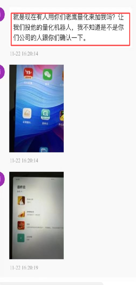 ����T D �ֻ�����